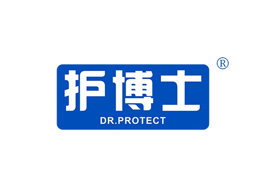 护博士 DR.PROTECT