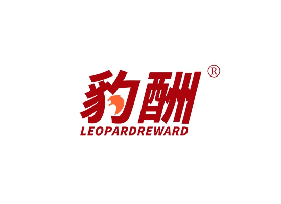 豹酬 LEOPARDREWARD