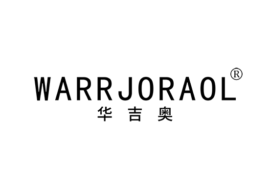 华吉奥 WARRJORAOL