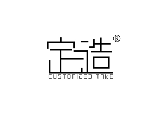 定造 CUSTOMIZED MAKE