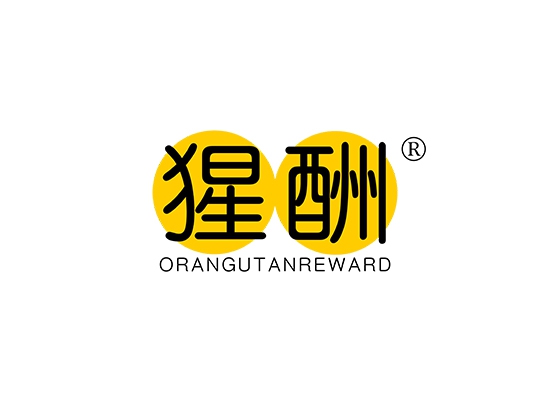 猩酬 ORANGUTANREWARD