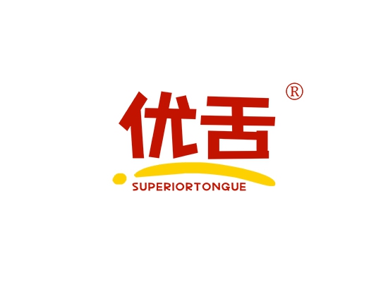 优舌 SUPERIORTONGUE