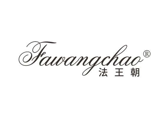 法王朝;FAWANGCHAO