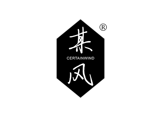 某风 CERTAIN WIND