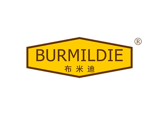 布米迪 BURMILDIE