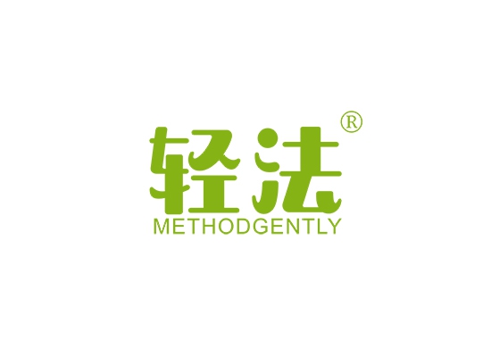 轻法 METHOD GENTLY