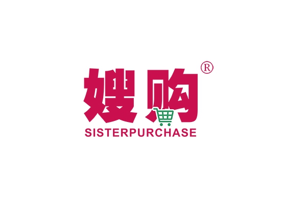 嫂购 SISTERPURCHASE