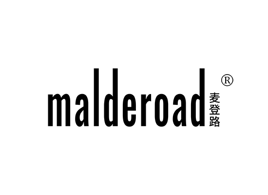 麦登路 MALDEROAD