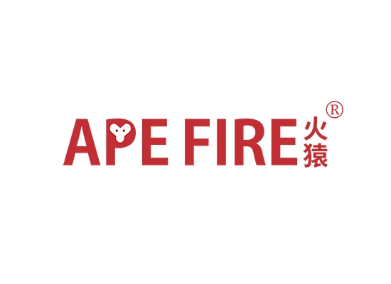 火猿 APE FIRE