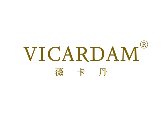 VICARDAM 薇卡丹