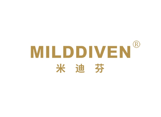 米迪芬 MILDDIVEN