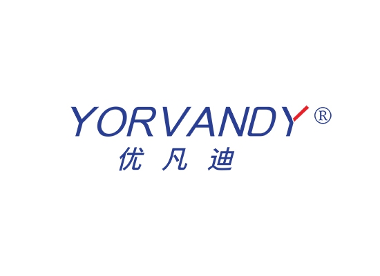 优凡迪 YORVANDY