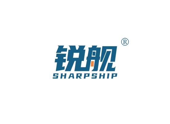 锐舰 SHARPSHIP