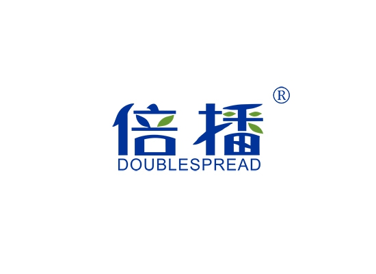 倍播 DOUBLESPREAD