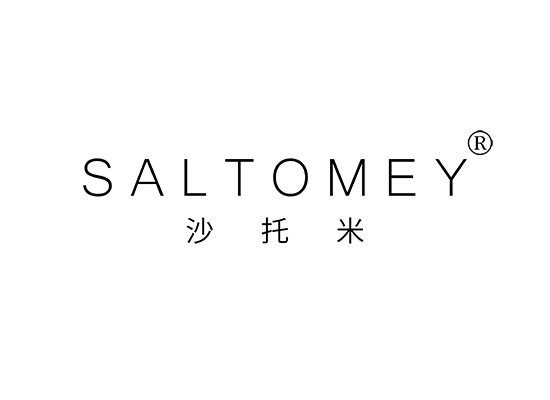 沙托米 SALTOMEY