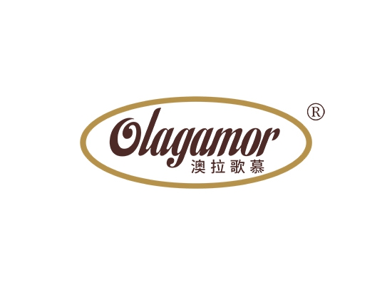 澳拉歌慕 OLAGAMOR