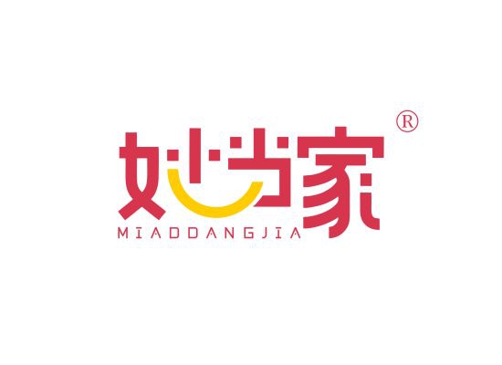 妙当家;MIAODANGJIA