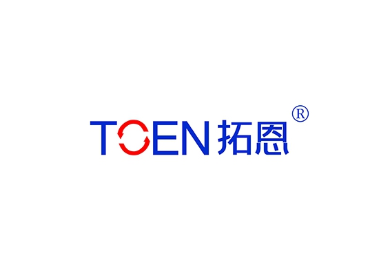 TOEN 拓恩