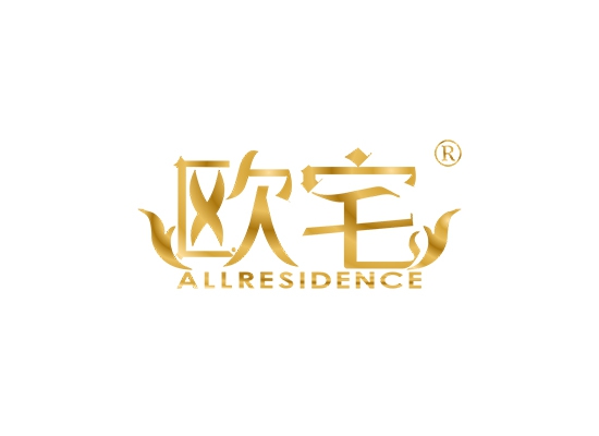 欧宅 ALLRESIDENCE